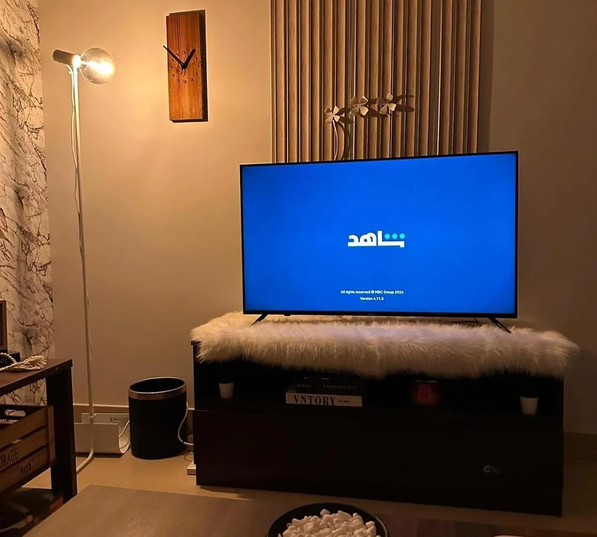 شقة Dar Al Dalal جدة