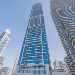 Exquisite Dubai's Urban Living In The Centre , دبي الإمارات العربية المتحدة