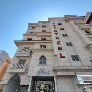 واحة طيبة للشقق الفندقية , المدينة المنورة المملكة العربية السعودية