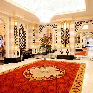 Waldorf Astoria - Qasr Al Sharq Yidda