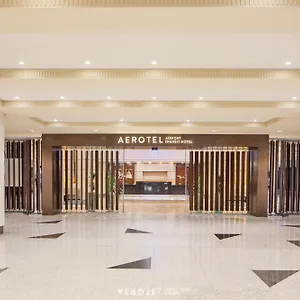 Aerotel - Transit In Terminal 1 Jiddah