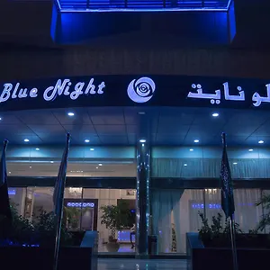 ホテル Blue Night, ジェッダ