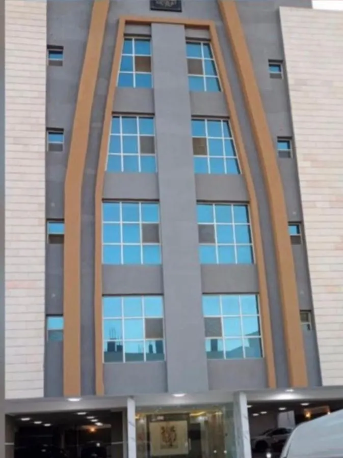 Apartament Dar Al Dalal Dżedda